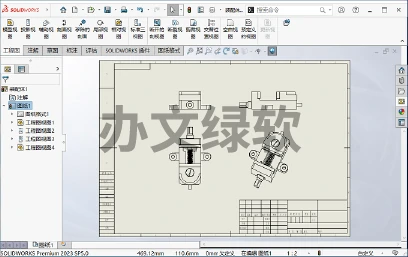 SolidWorks SW2024安装包下载 永久免费 特别版-办文绿软