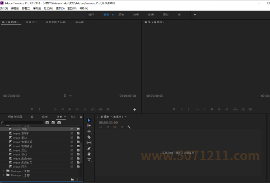 premiere-pro PR插件 FilmImpact v3.6.3汉化版安装技巧-办文绿软