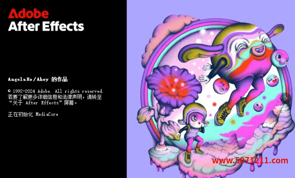 Adobe After Effects AE2025 (25.0) 永久免费 特别版-办文绿软