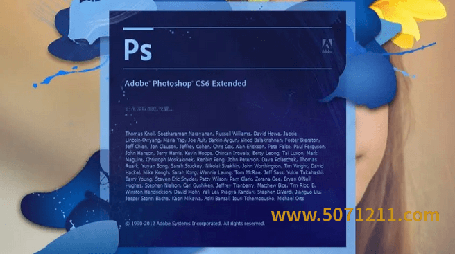 Adobe Photoshop PSCS6图文保姆级安装教程-办文绿软