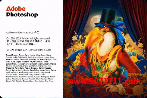 Adobe Photoshop PS2025 (26.1) 免安装绿色版 永久免费 特别版-办文绿软