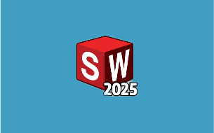 SolidWorks SW2025 (SP1.2) 一键安装正式版-办文绿软