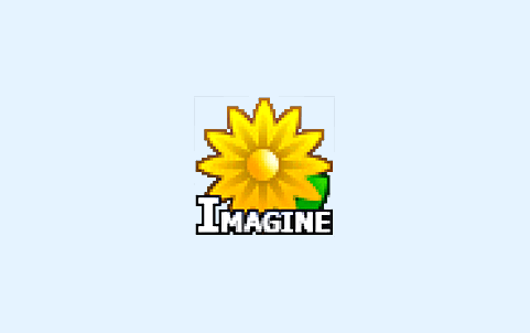 轻量级图像浏览器 Imagine1.8.2-办文绿软